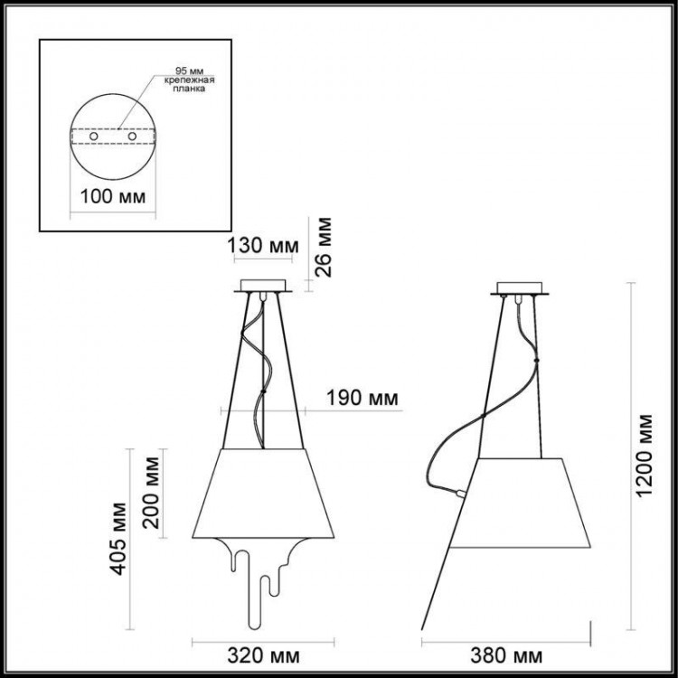  Odeon Light · Maestro · 3979/1