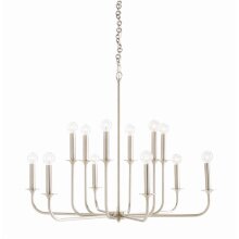 [R] IT-R-0401-003-ASL Светильник подвесной ANTERIORS "Breck chandelier" 89416