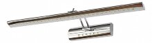 Kink Light 07918