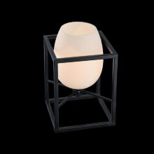 Maytoni · Cabin · MOD252-TL-01-B