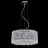 Crystal Lux · Eternidat · ETERNIDAT SP6 CHROME