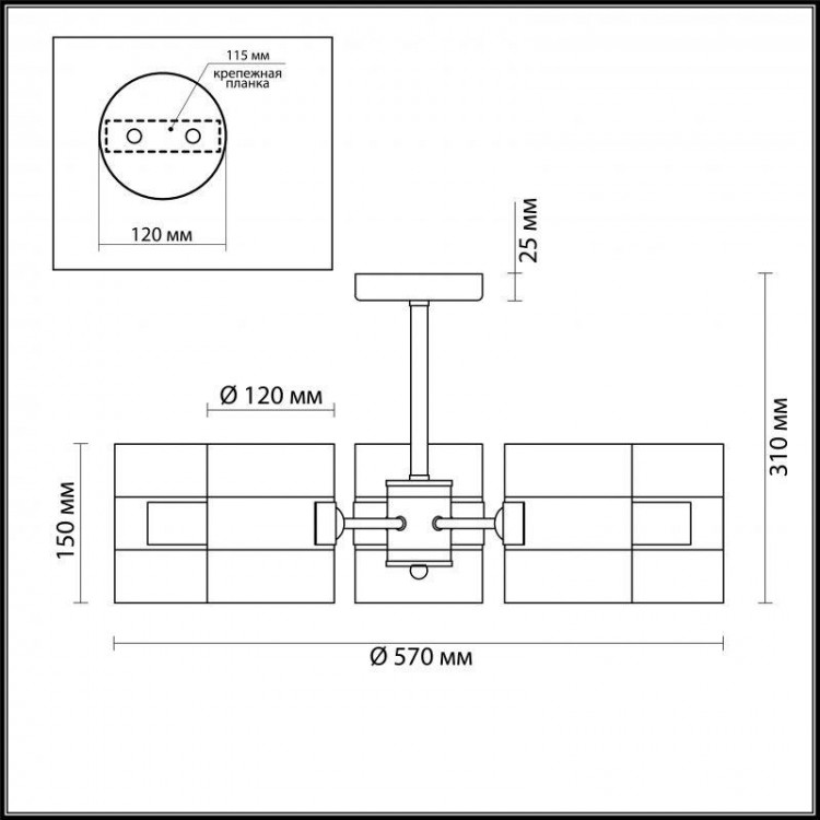  Lumion · RUNA · 3706/5C