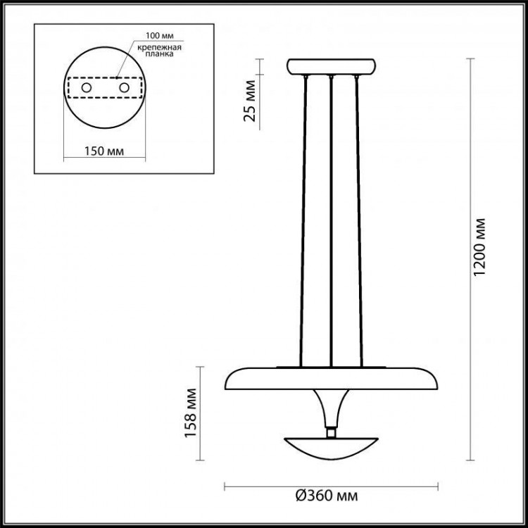  Odeon Light · Vaga · 4095/18L