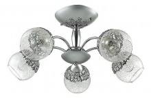 Люстра на штанге Lumion Nevette 3020/5C