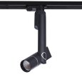  Arte Lamp · A2512 · A2512PL-1BK