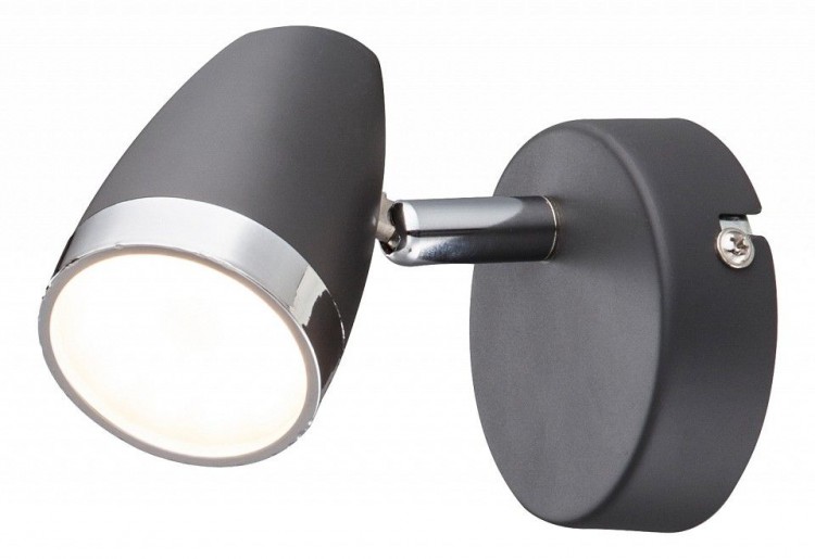 Globo Lighting · Nero · 56110-1