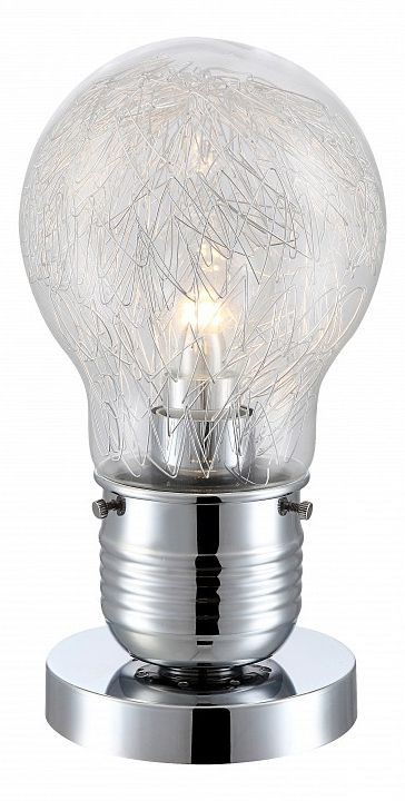 Globo Lighting · Felix · 15039T