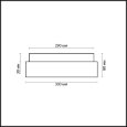  Odeon Light · Hill · 2406/2A
