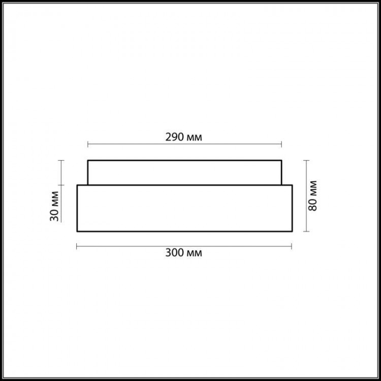  Odeon Light · Hill · 2406/2A