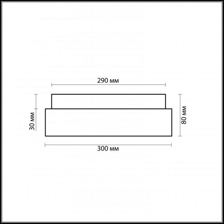  Odeon Light · Hill · 2406/2A