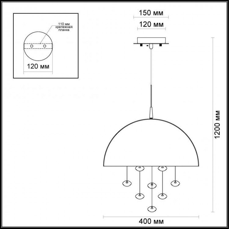  Odeon Light · Nube · 3980/4