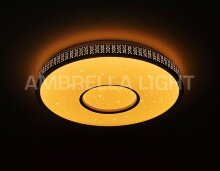 Ambrella · Orbital · F81 80W D400