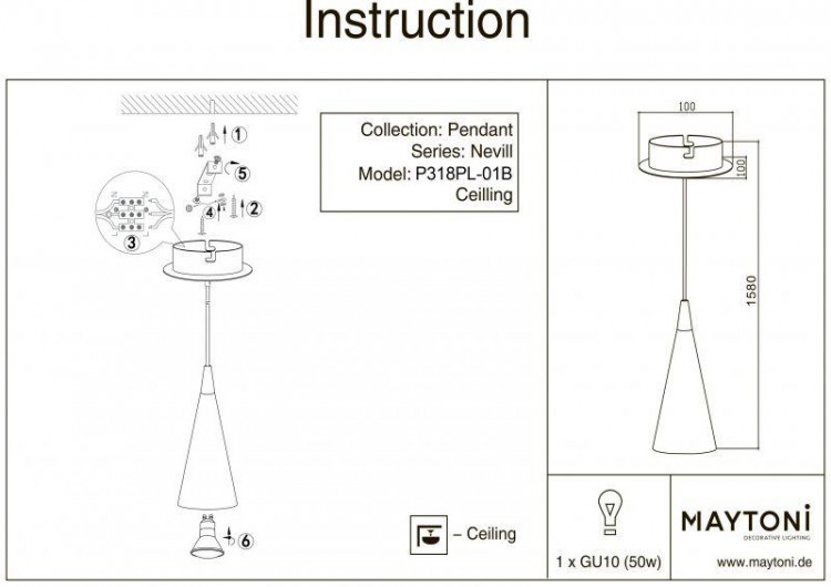  Maytoni · Nevill · P318PL-01B