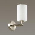  Lumion · AVERY · 4431/1W