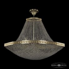 Bohemia Ivele Crystal · 1932 · 19323/H1/90IV G