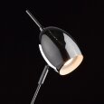  Настольная лампа офисная MW-Light Гэлэкси 8 632033301