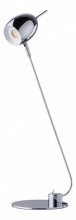 Настольная лампа офисная MW-Light Гэлэкси 8 632033301