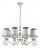 Подвесная люстра Maytoni Bouquet ARM023-08-S