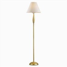 Ideal Lux · Sospiro · SOSPIRO PT1