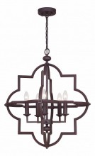 Подвесная люстра Favourite David 1924-5P