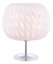 Globo Lighting · Dakota · 15071T