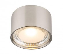 Globo Lighting · Serena · 12007N