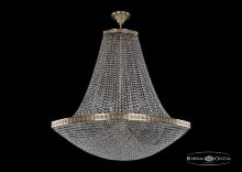Bohemia Ivele Crystal · 1932 · 19323/H2/100IV Pa