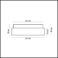  Odeon Light · Hill · 2406/2C