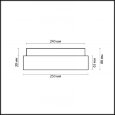  Odeon Light · Hill · 2406/2C