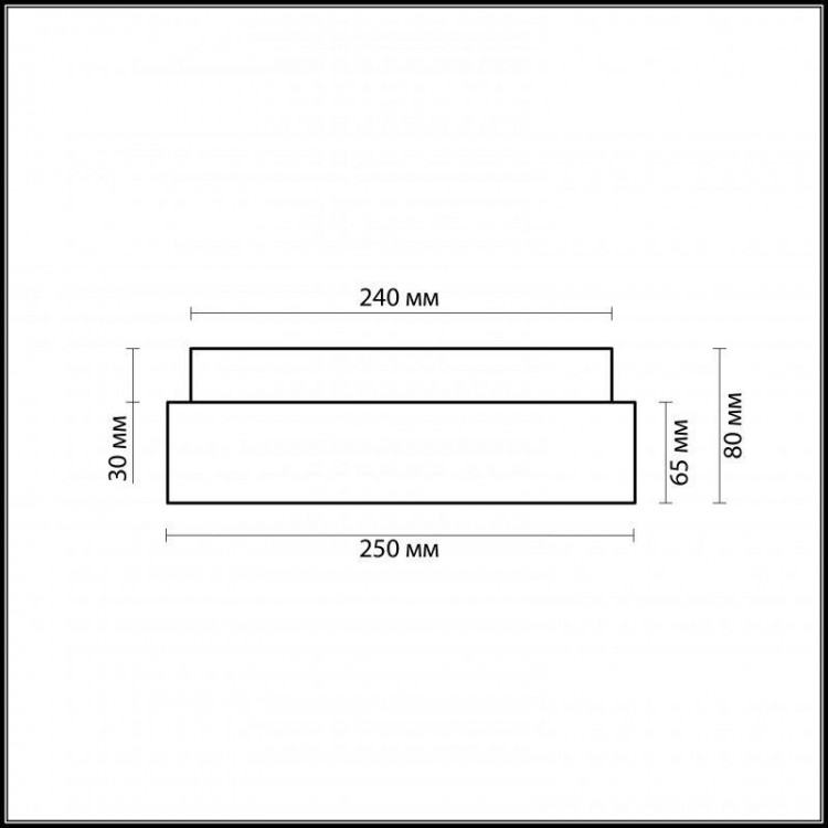  Odeon Light · Hill · 2406/2C