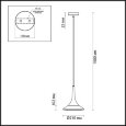  Odeon Light · FOZZI · 4096/1