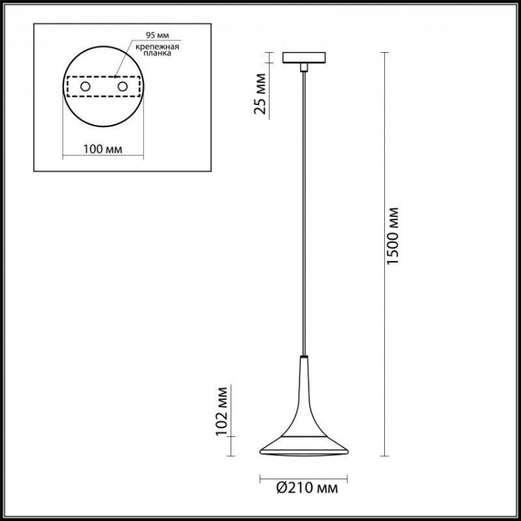  Odeon Light · FOZZI · 4096/1
