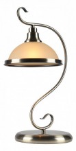 Arte Lamp · Safari · A6905LT-1AB