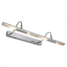 Lussole Loft · Lido Iii · LSP-9965