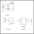  Odeon Light · IMAGIO · 3824/1W