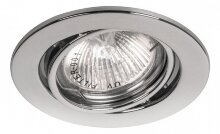 Встраиваемый светильник Feron DL11 15116