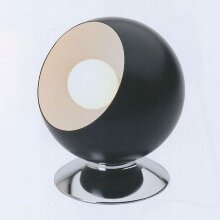 Настольная лампа офисная Brilliant Magali 92814/76