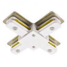 Horoz Electric · 096-001-0003 · HRZ00000910