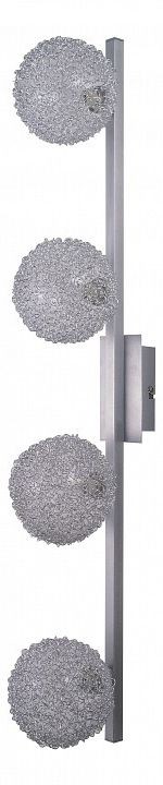 Globo Lighting · New Design · 5662-4
