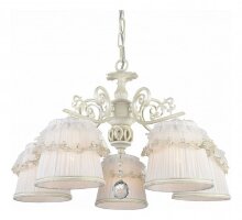 Подвесная люстра ST Luce Malia SL158.503.05