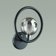  Odeon Light · Magno · 3982/1W