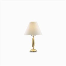 Ideal Lux · Sospiro · SOSPIRO TL1 BIG