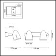  Odeon Light · IMAGIO · 3824/2W