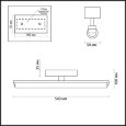  Odeon Light · FRIS · 4618/12WL