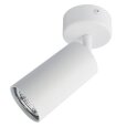  Arte Lamp · A3216 · A3216PL-1WH