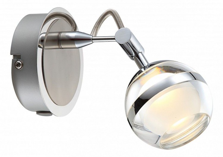 Globo Lighting · Denver · 56548-1
