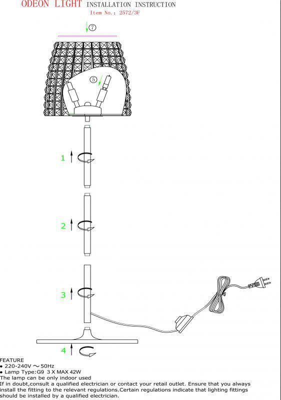  Odeon Light · nelsa · 2572/3F