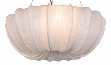 Подвесной светильник ST Luce Tessuto SL351.153.05