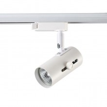Novotech · Pipe · 370362