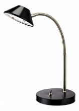 Настольная лампа офисная Markslojd Fenix 105224
